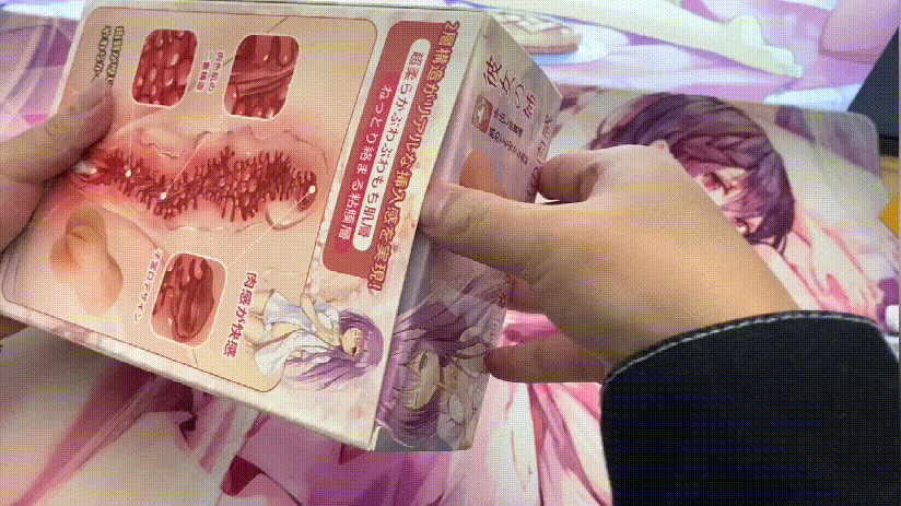 我拿下女神的秘诀就是它！–评测TMT“彼女姐姐”名器！真香！