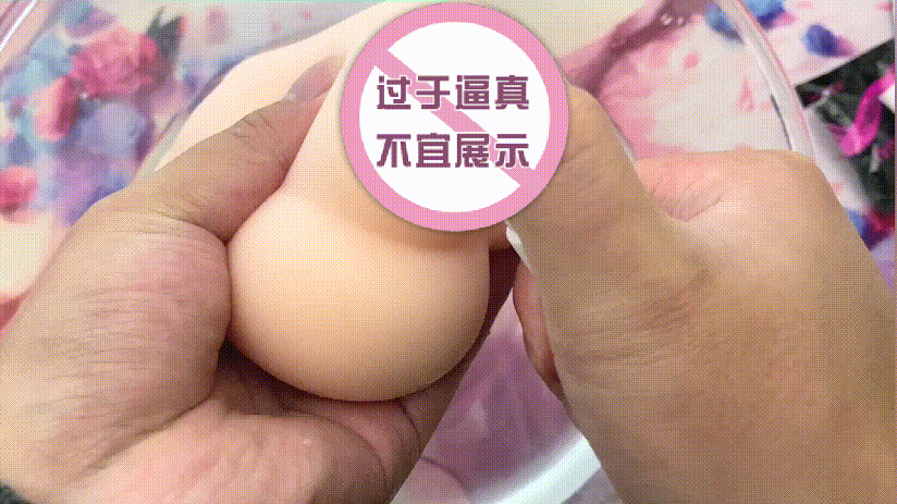 我拿下女神的秘诀就是它！–评测TMT“彼女姐姐”名器！真香！