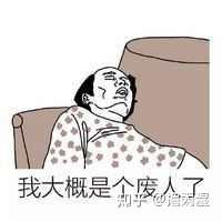 飞机杯怎么用？6年撸杯前辈给新手玩家4大实用技巧指南