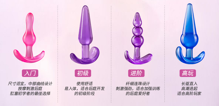 走后门开发指南(新手篇)