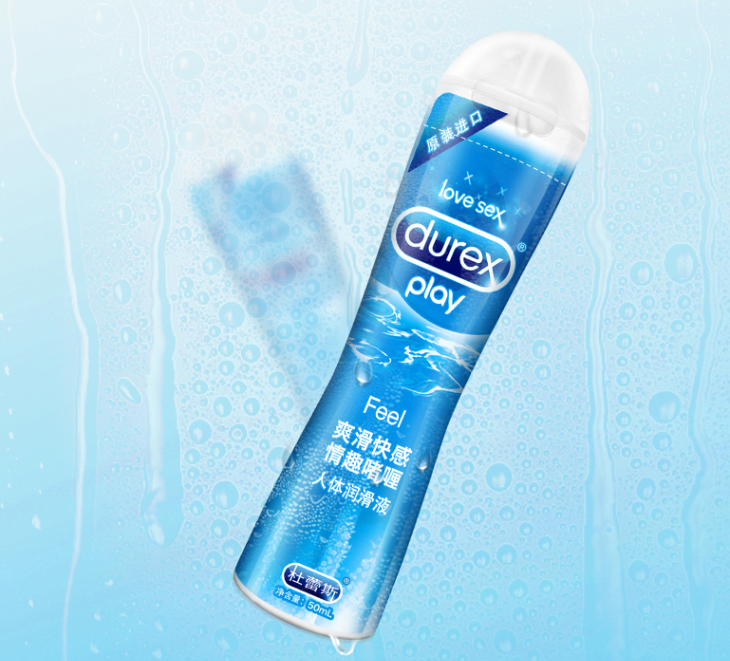 润滑液测评：哪一款人体润滑剂让你成为“喷水机”？