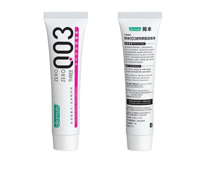 润滑液测评：哪一款人体润滑剂让你成为“喷水机”？