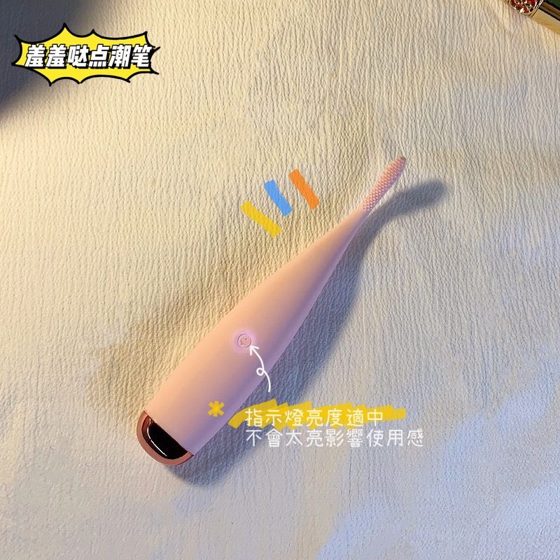 新手必备情趣用品震动棒:羞羞哒点潮笔开箱测评,专攻C点!!!