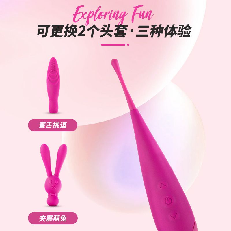 为高巢而生，blush精灵兔点潮笔测评