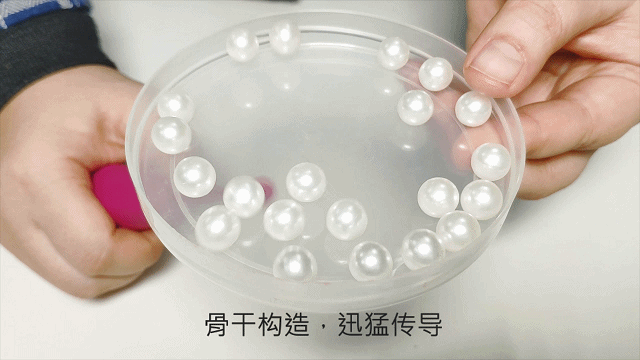 为高巢而生，blush精灵兔点潮笔测评