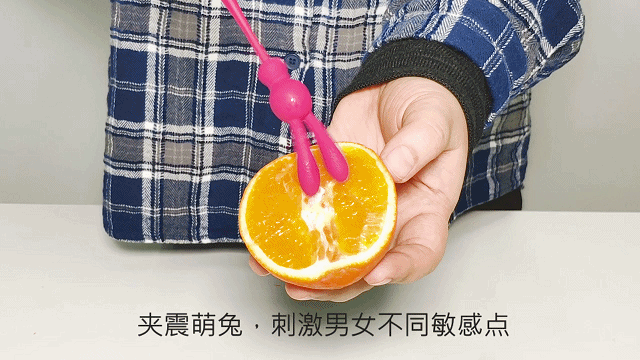 为高巢而生，blush精灵兔点潮笔测评