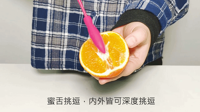为高巢而生，blush精灵兔点潮笔测评
