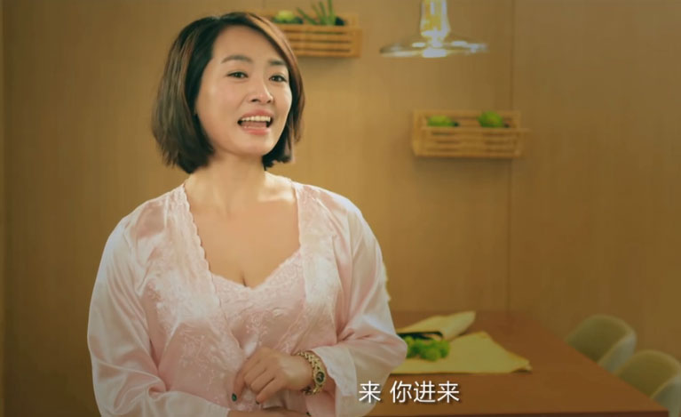 网络电影《情趣体验师》:男孩变男人的第一堂课