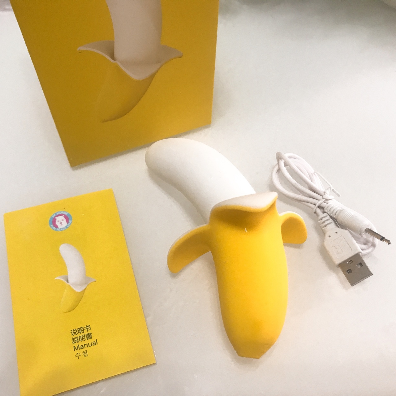 情趣玩具测评—小香蕉按摩棒