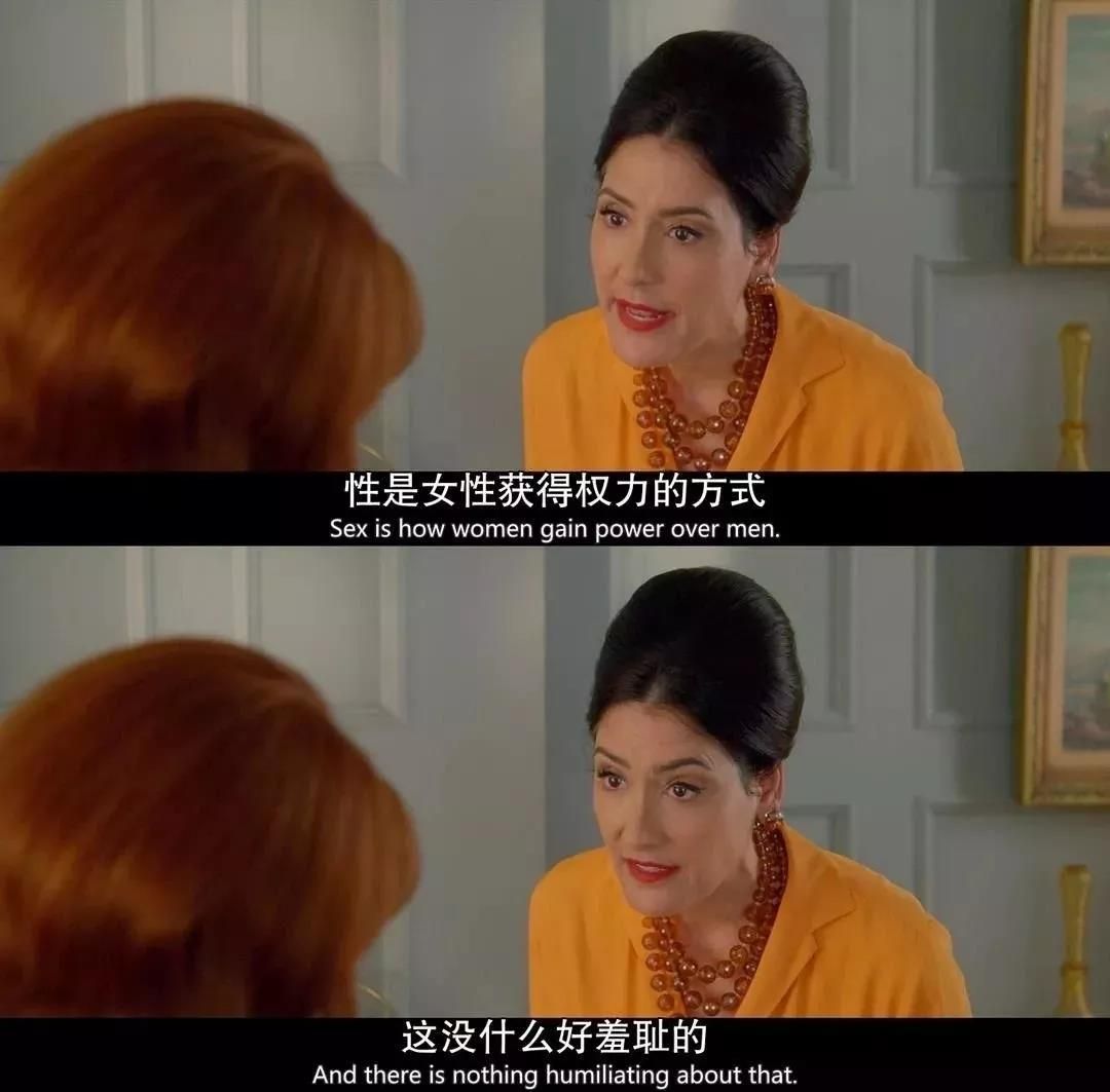 羞羞哒点潮笔,不要害羞!这款小仙女震动棒,比手指还灵活!