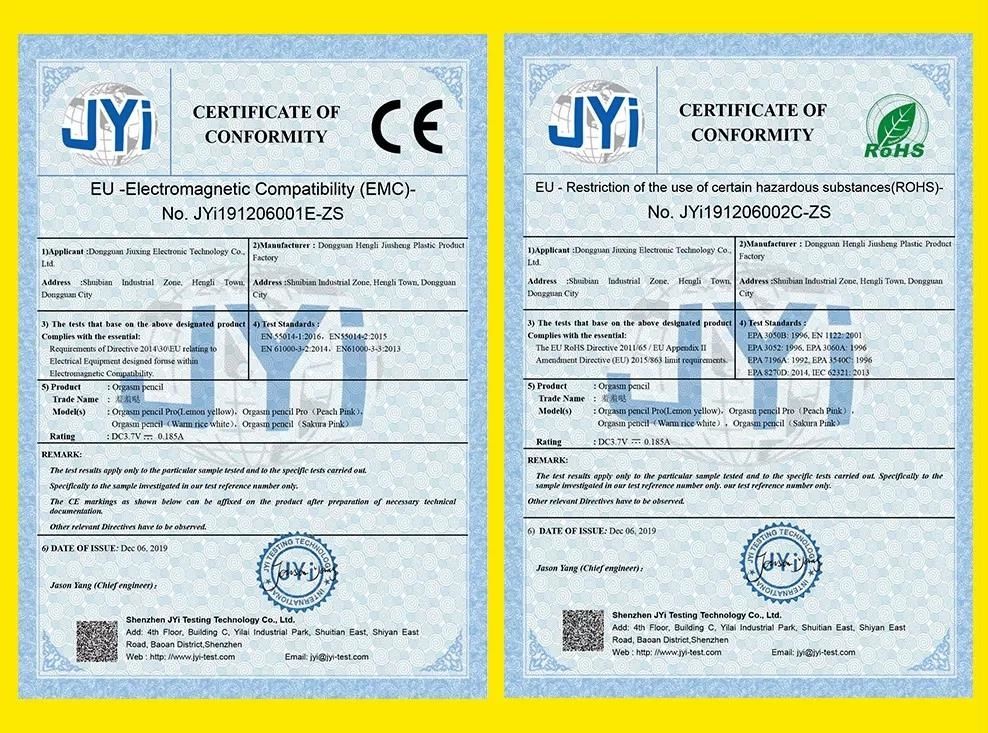 羞羞哒点潮笔,不要害羞!这款小仙女震动棒,比手指还灵活!