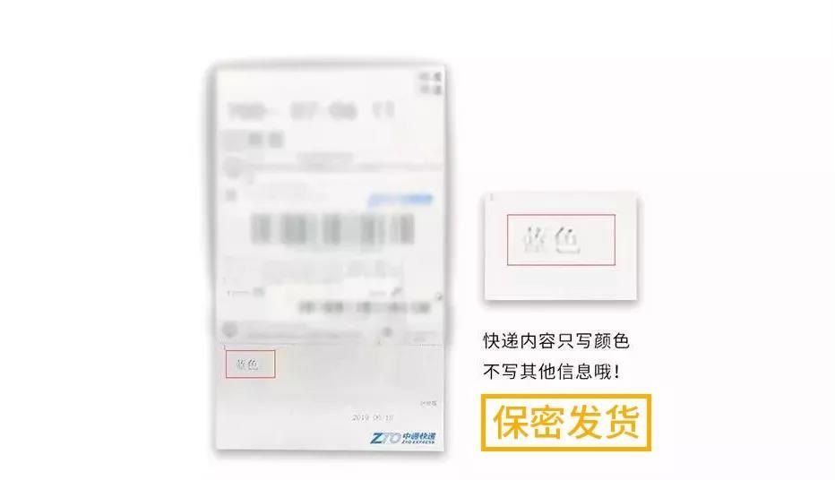 羞羞哒点潮笔,不要害羞!这款小仙女震动棒,比手指还灵活!