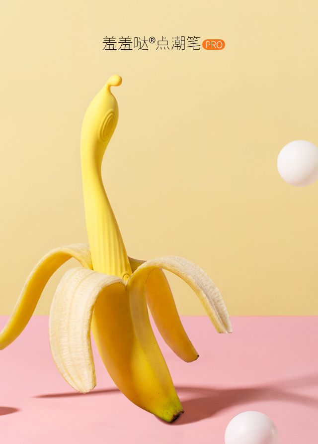 羞羞哒点潮笔,不要害羞!这款小仙女震动棒,比手指还灵活!