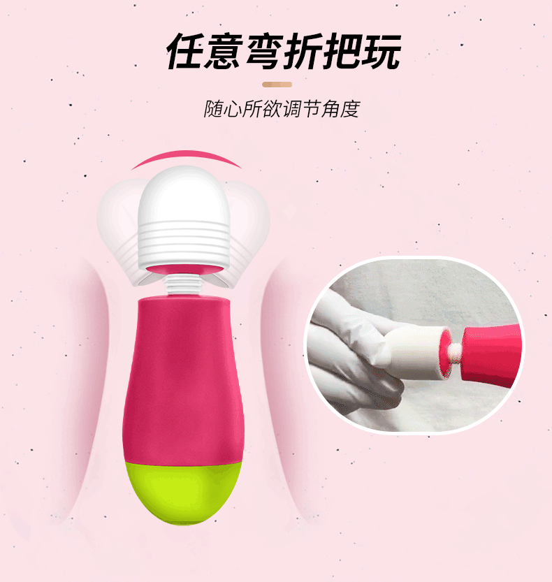 测评:blush欲杵振动棒,让你在男人面前「妹力」指数飙升