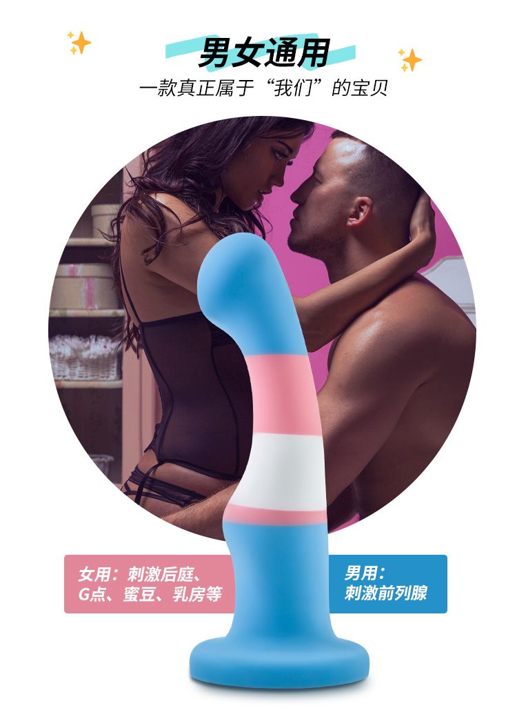 测评:它凭什么能成为阳具中的“网红”,俘获众多AI?