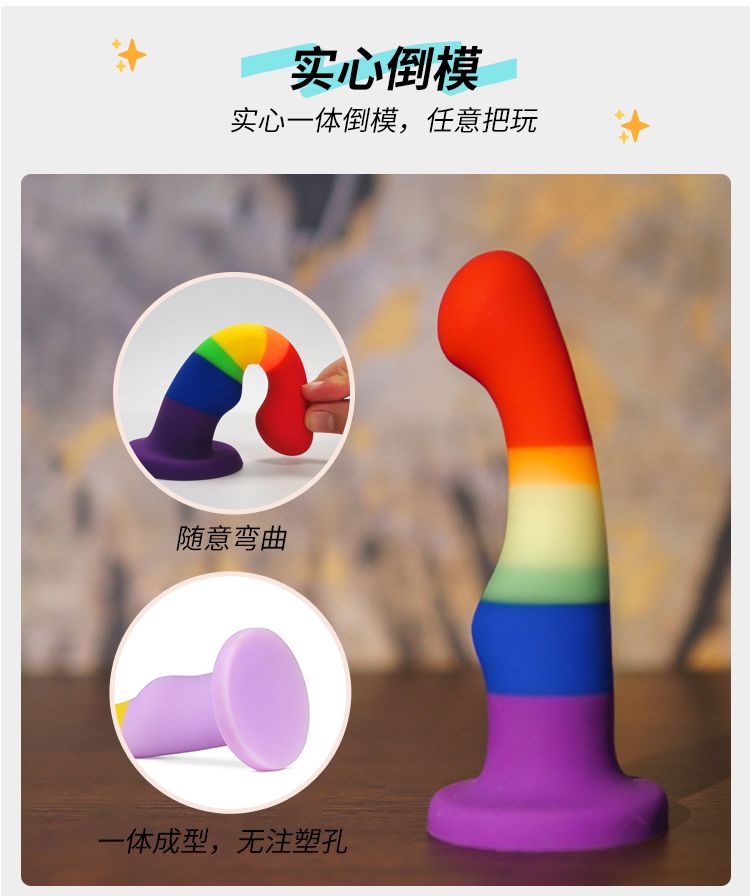 测评:它凭什么能成为阳具中的“网红”,俘获众多AI?