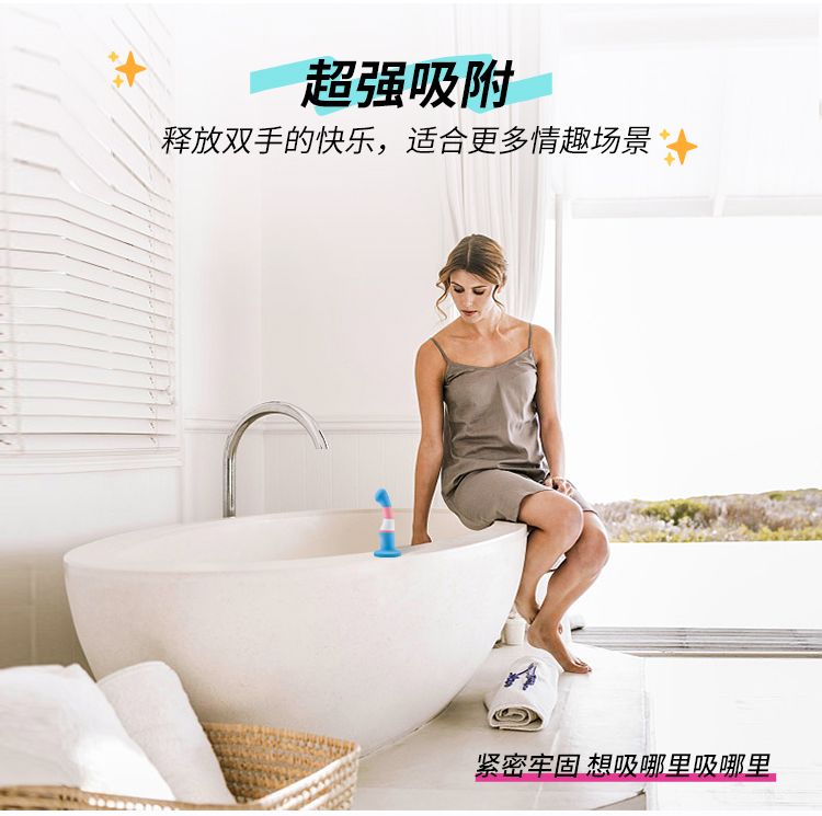 测评:它凭什么能成为阳具中的“网红”,俘获众多AI?