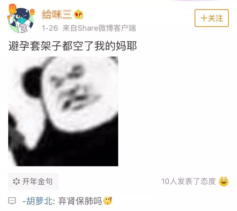 这款网红推荐的羞羞哒点潮笔仙女震动棒堪称情趣用品界的颜值担当