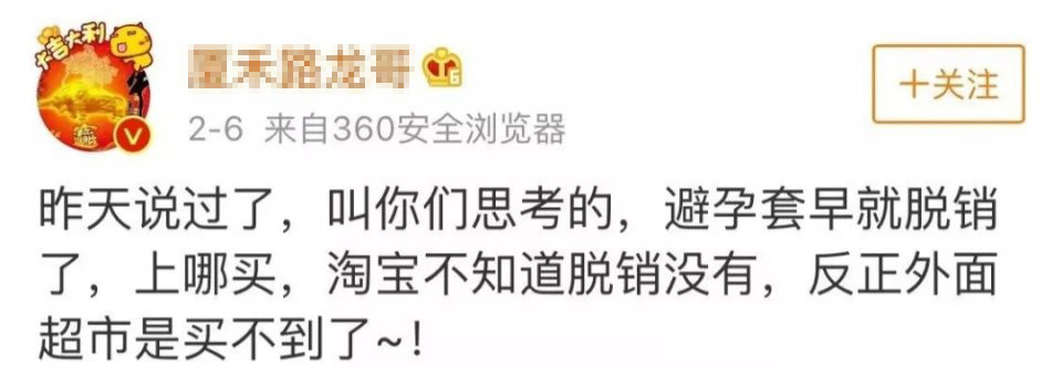 这款网红推荐的羞羞哒点潮笔仙女震动棒堪称情趣用品界的颜值担当