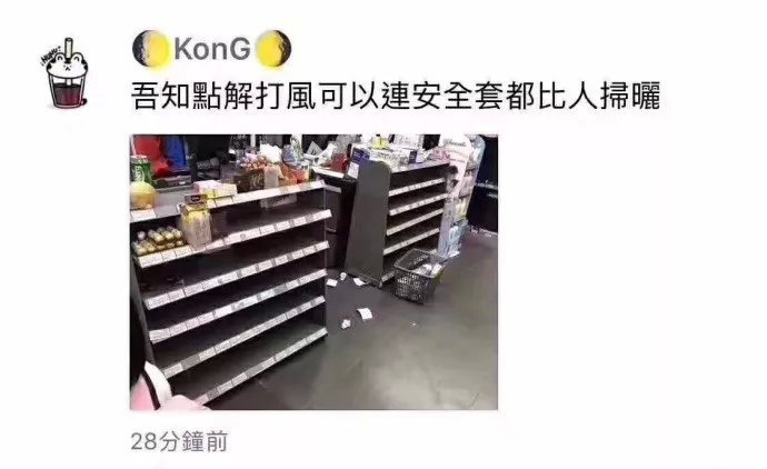 这款网红推荐的羞羞哒点潮笔仙女震动棒堪称情趣用品界的颜值担当