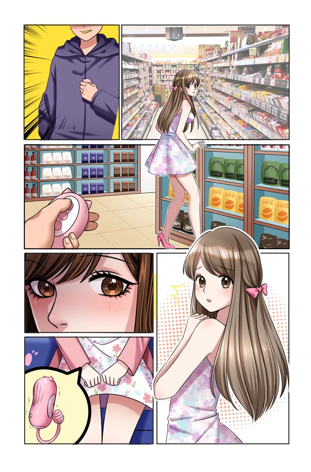 带小恶魔怪兽无线跳蛋逛街是什么感受?美女情趣体验师亲身体验