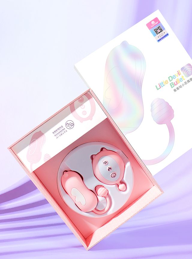 带小恶魔怪兽无线跳蛋逛街是什么感受?美女情趣体验师亲身体验