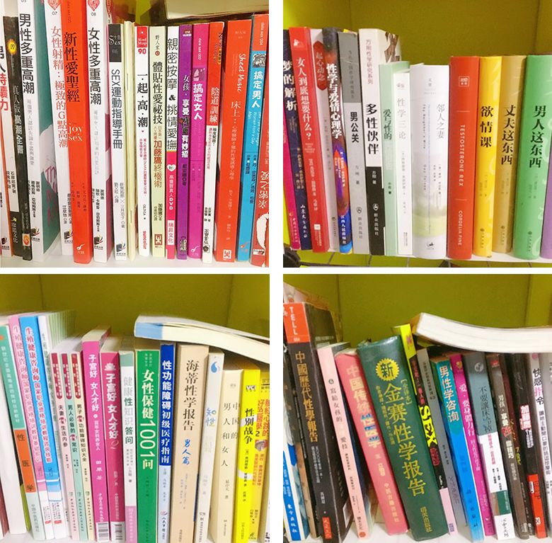 带小恶魔怪兽无线跳蛋逛街是什么感受?美女情趣体验师亲身体验