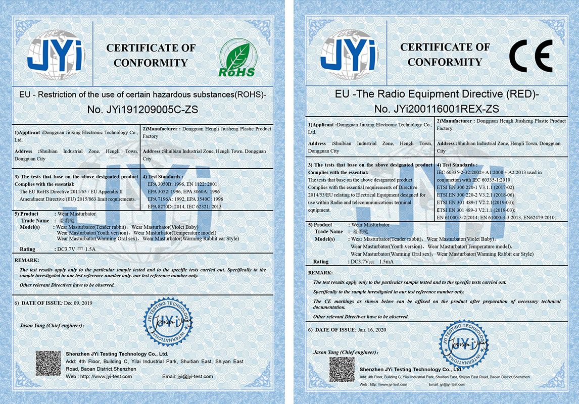 带小恶魔怪兽无线跳蛋逛街是什么感受?美女情趣体验师亲身体验