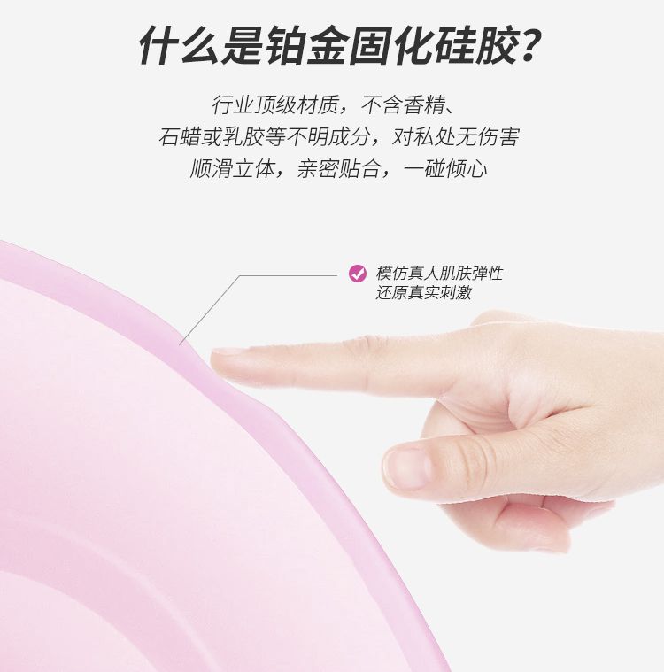 趁着双十一,把男朋友带回家吧!Blush活力兔开箱测评~