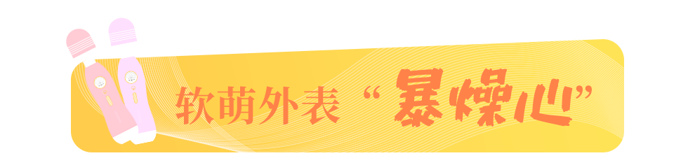 岛国爱情动作片中的AV棒到底有多猛?成人用品震动棒的发展史!