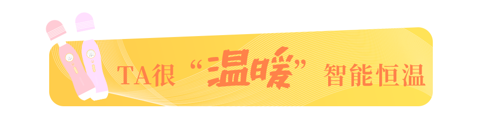 岛国爱情动作片中的AV棒到底有多猛?成人用品震动棒的发展史!