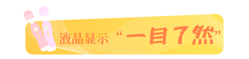 岛国爱情动作片中的AV棒到底有多猛?成人用品震动棒的发展史!