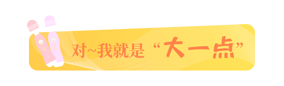 岛国爱情动作片中的AV棒到底有多猛?成人用品震动棒的发展史!