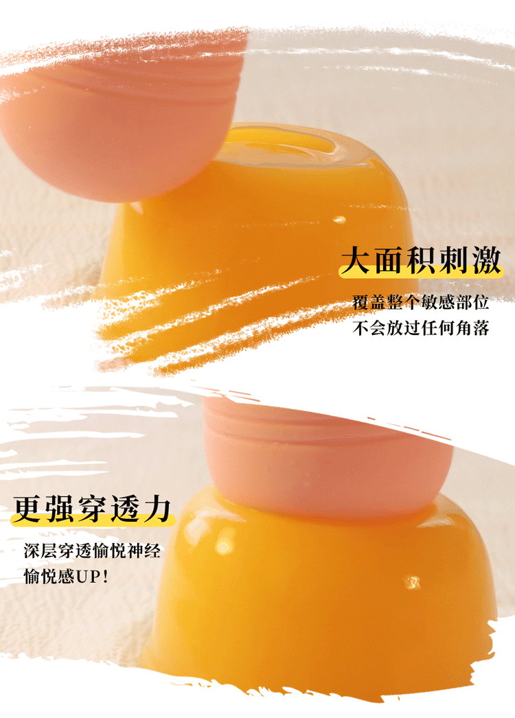 岛国爱情动作片中的AV棒到底有多猛?成人用品震动棒的发展史!