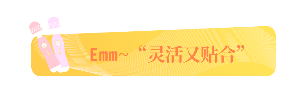 岛国爱情动作片中的AV棒到底有多猛?成人用品震动棒的发展史!