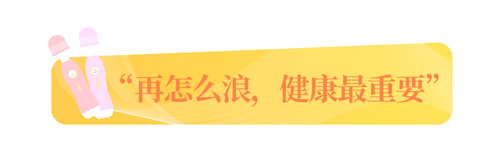 岛国爱情动作片中的AV棒到底有多猛?成人用品震动棒的发展史!