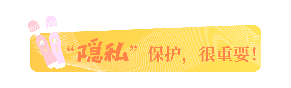 岛国爱情动作片中的AV棒到底有多猛?成人用品震动棒的发展史!