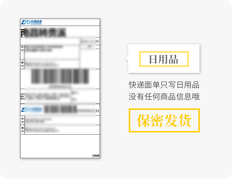 岛国爱情动作片中的AV棒到底有多猛?成人用品震动棒的发展史!