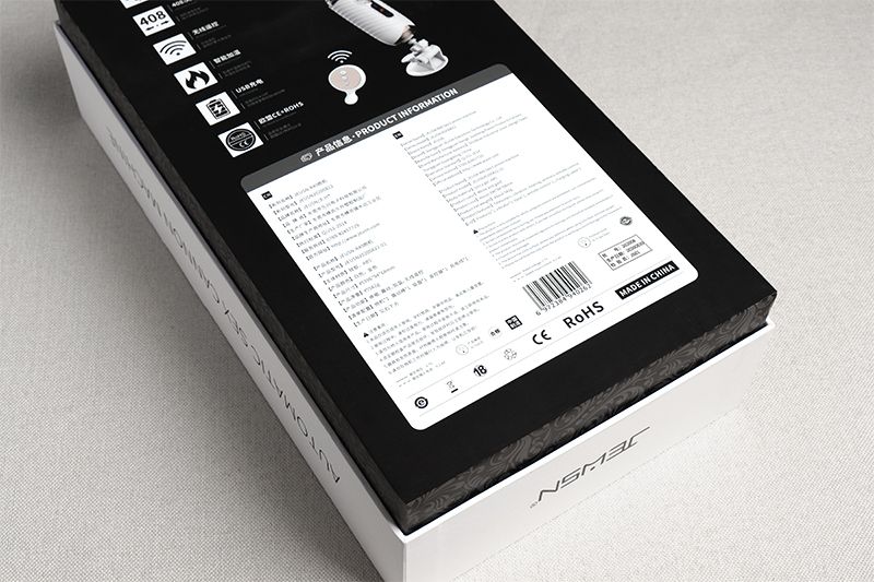 JEUSN-R40炮机开箱评测!带你见识超好用的情趣用品!