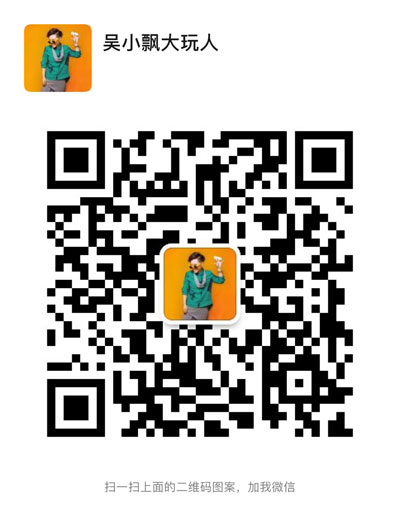 玩测评 | 终于找到一款新手老手通吃的萌系玩具!