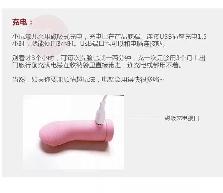 洁面仪除了能洗脸，还能这么玩？