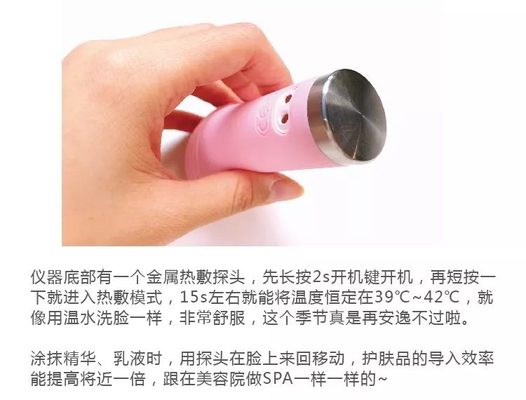 洁面仪除了能洗脸，还能这么玩？