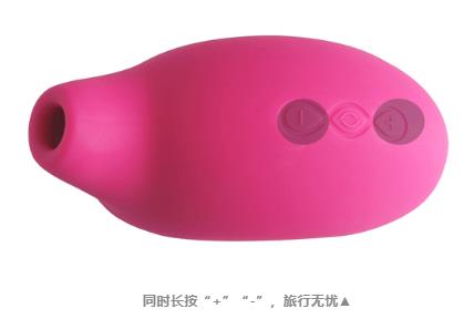 粉丝测评 | 这个情人节，“爱如潮~水~”感受一下