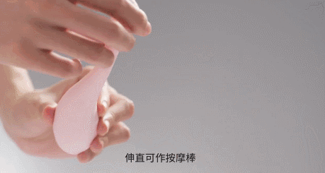 被春风撩了一下，是什么感受？