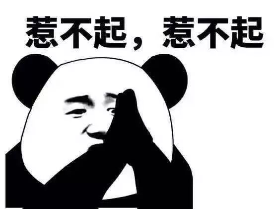 玩测评 | 一朵“祥云”,情趣玩具界的国货之光!