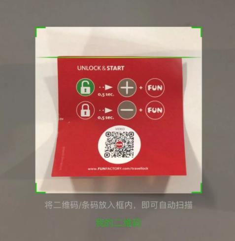 玩测评 | 才知道原来男人的玩具,不只有灰机杯…