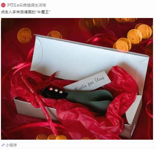 玩测评 | 才知道原来男人的玩具,不只有灰机杯…