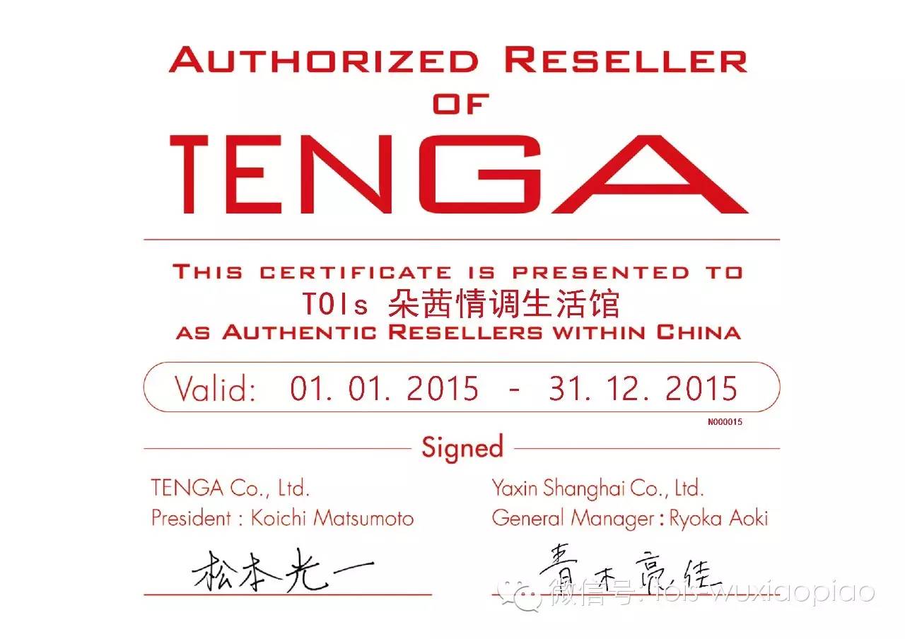 老婆们来吧!来学学怎么帮他选杯子