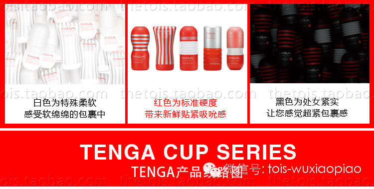 老婆们来吧!来学学怎么帮他选杯子