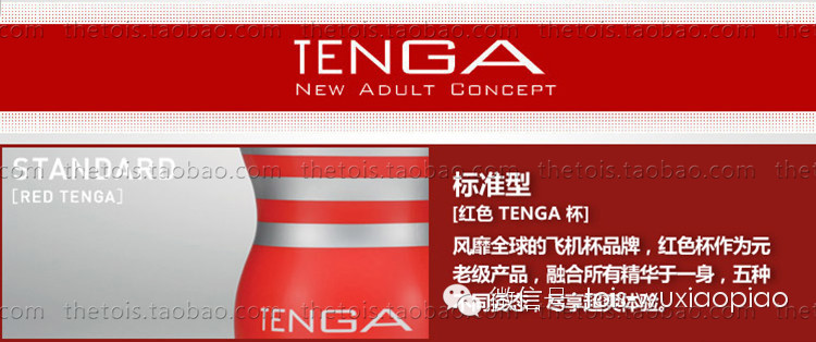 老婆们来吧!来学学怎么帮他选杯子